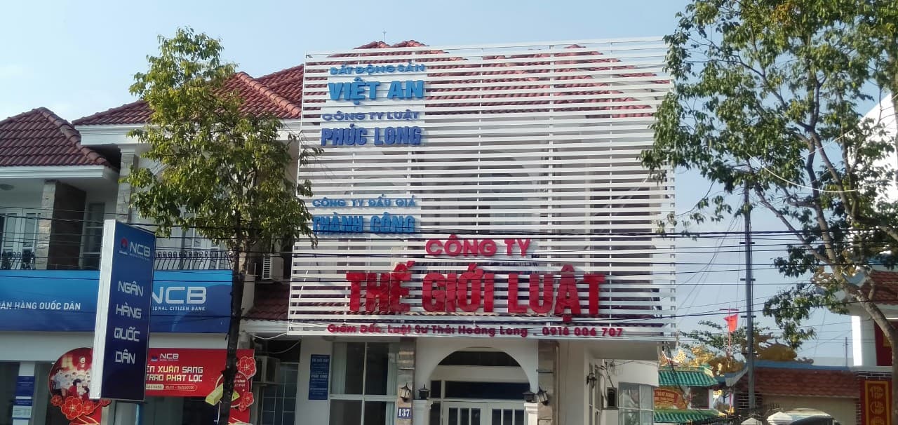 Outdoor advertising billboard